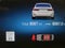 2024 BMW 3 Series 330i xDrive