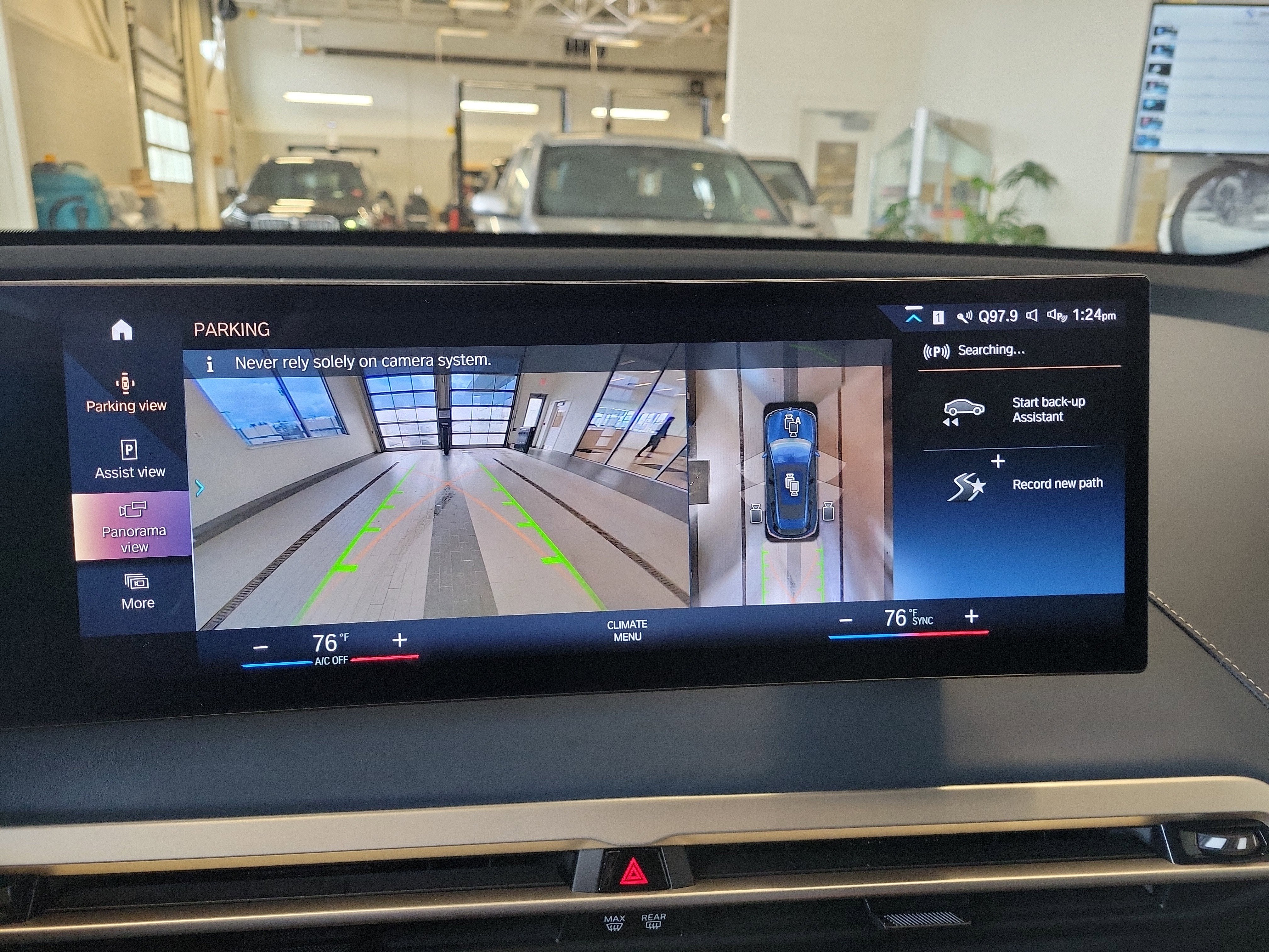 2023 BMW iX xDrive50