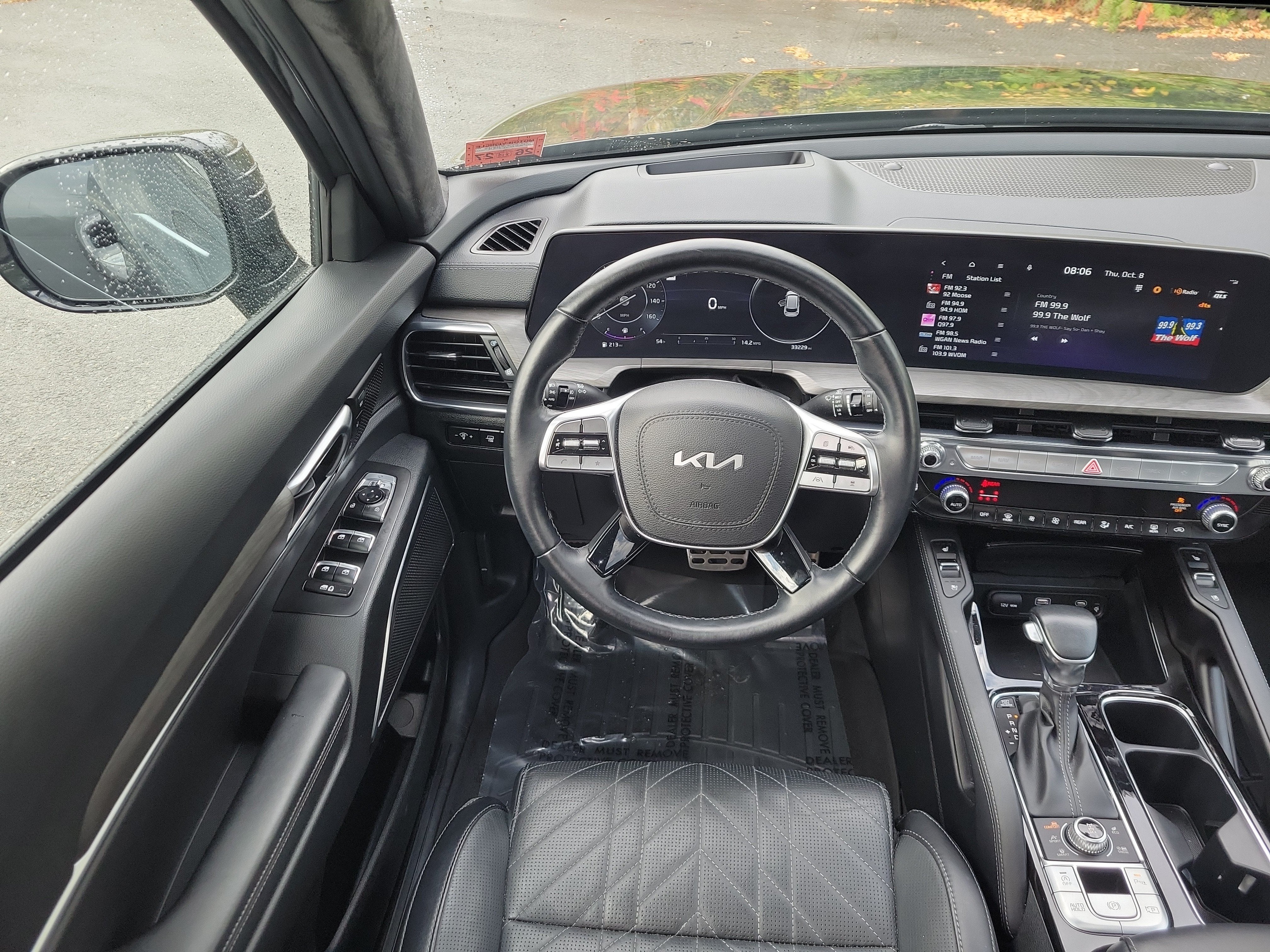 2024 Kia Telluride SX Prestige X-Line