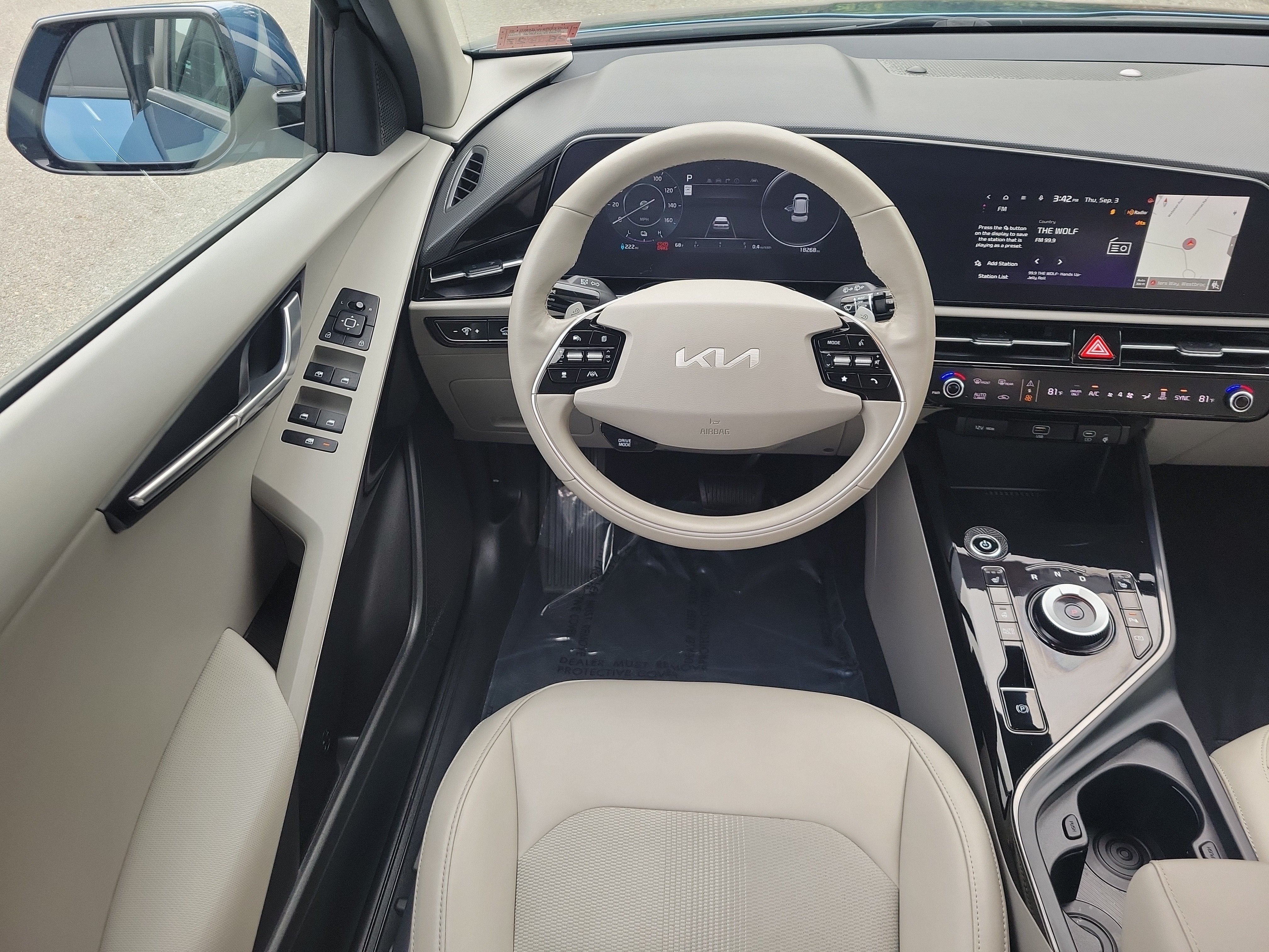 2023 Kia Niro EV Wind