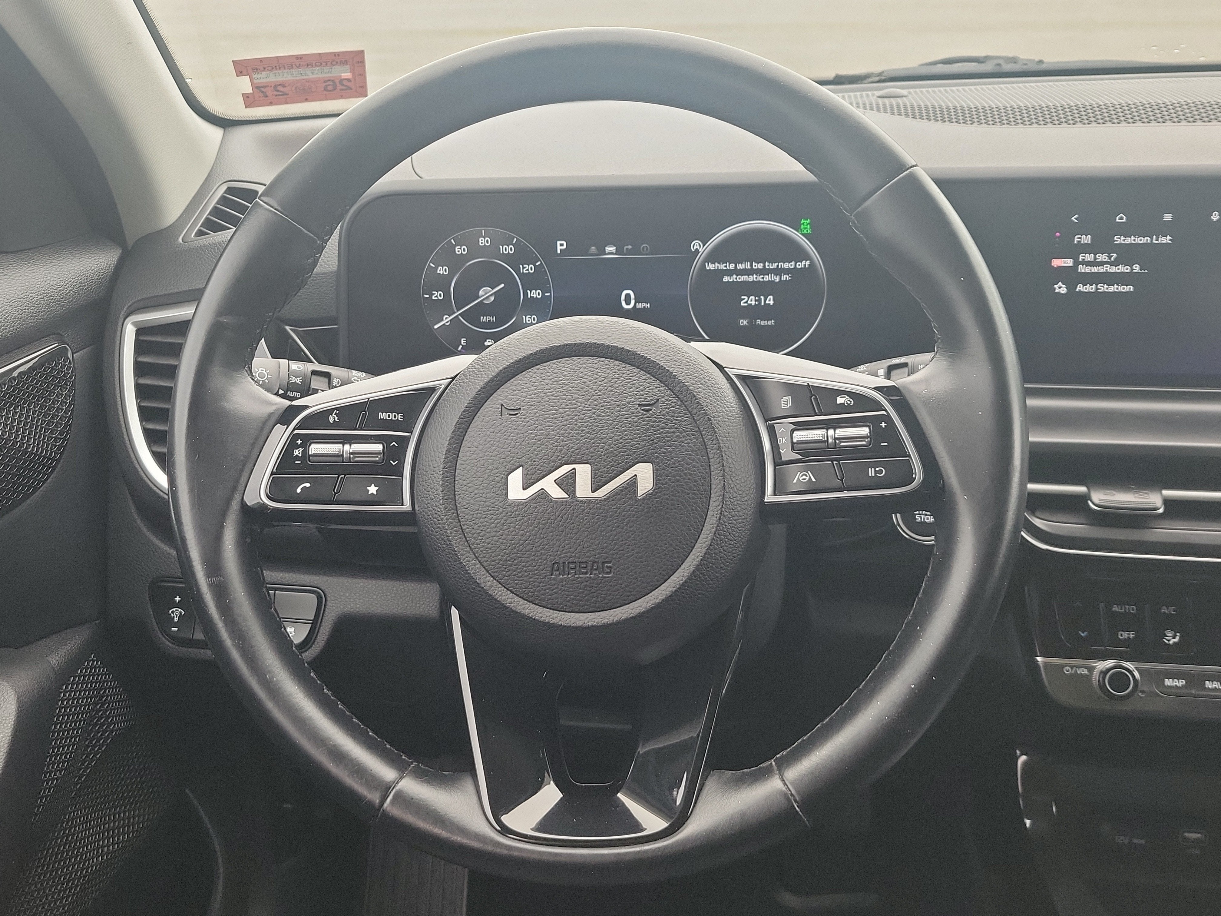 2024 Kia Seltos S