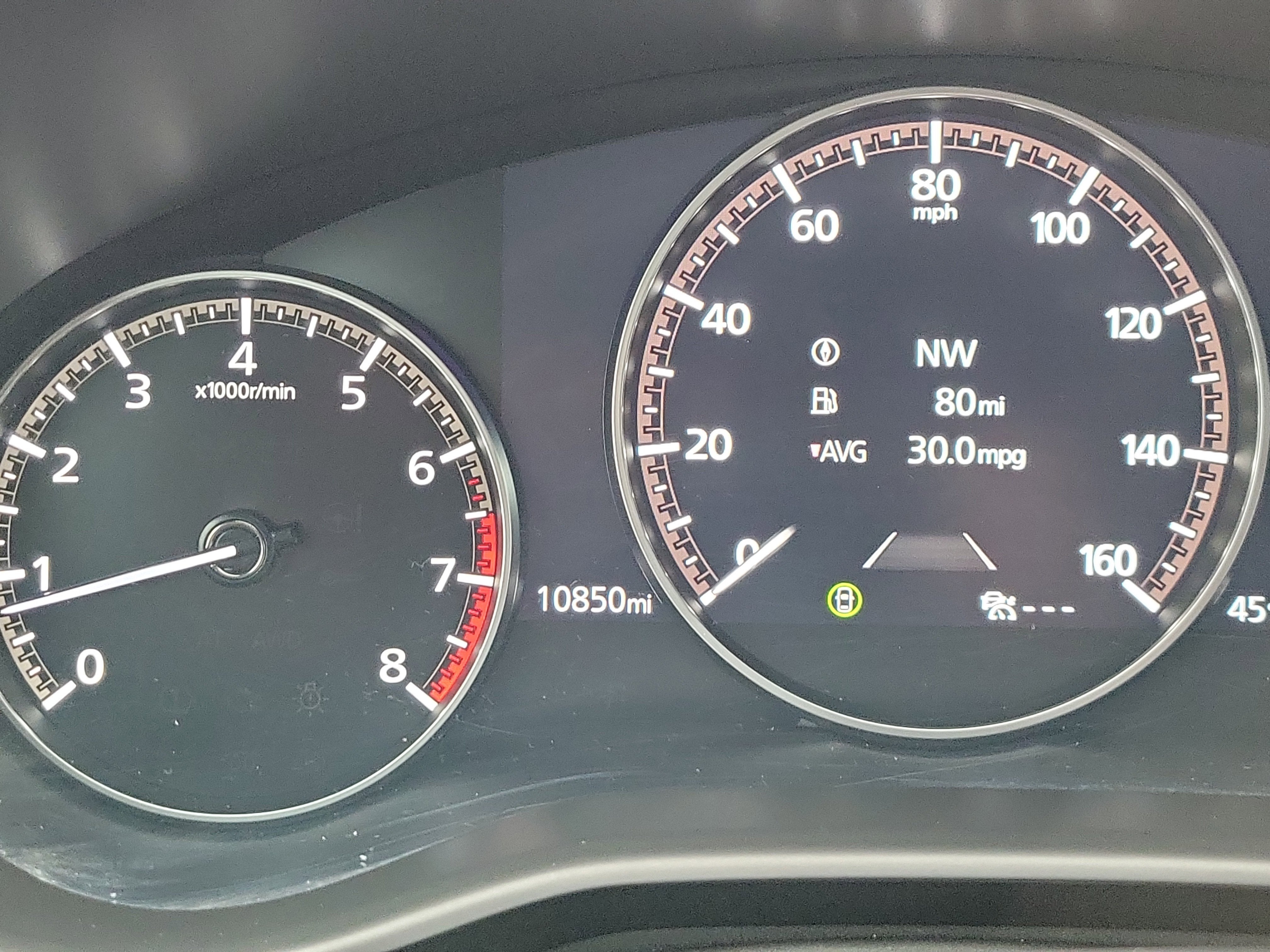 2024 Mazda Mazda3 Hatchback 2.5 S Preferred