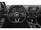 2023 Nissan Sentra S