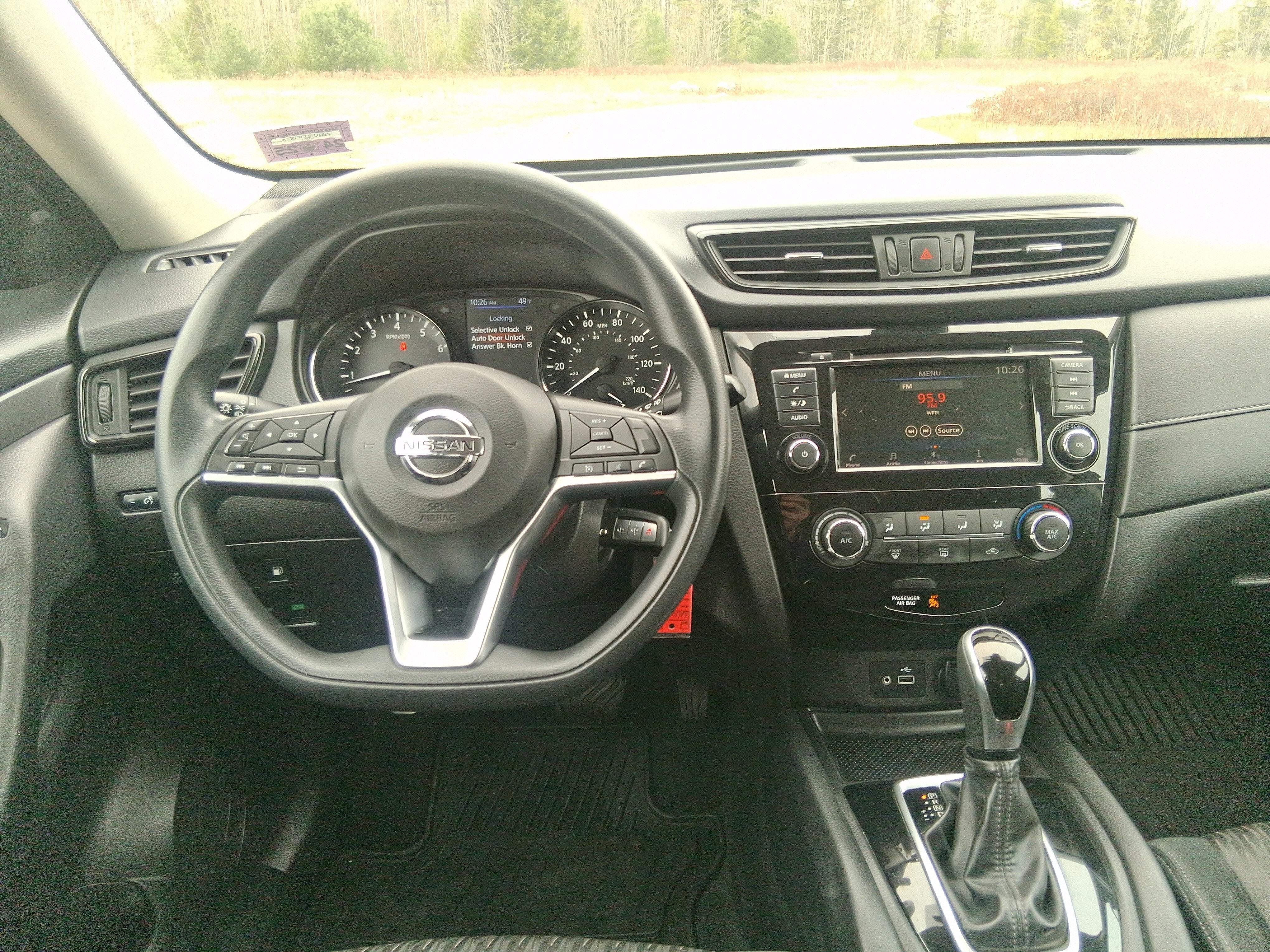 2020 Nissan Rogue S