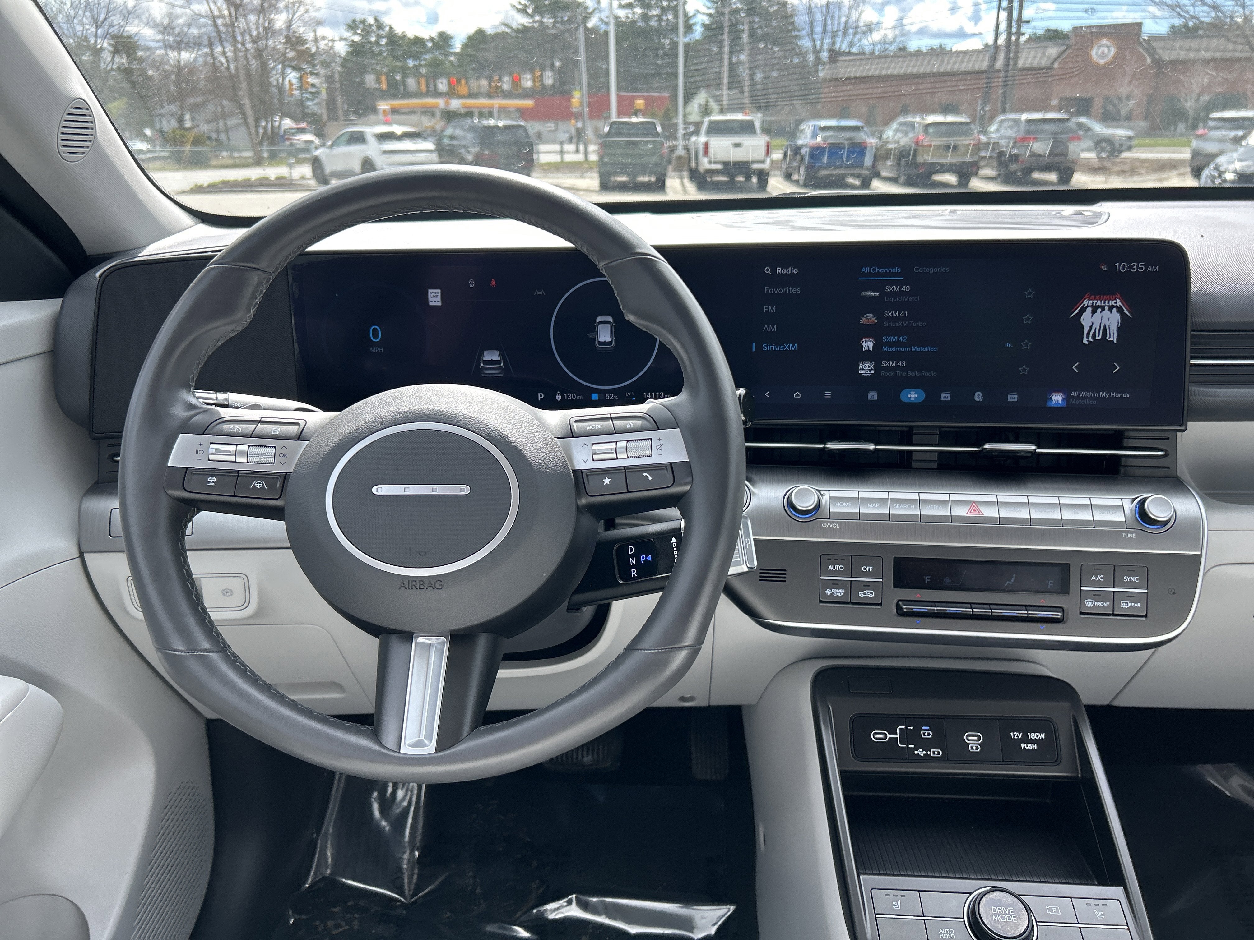2024 Hyundai Kona Electric SEL