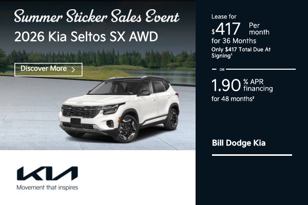 2026 Kia Seltos SX AWD