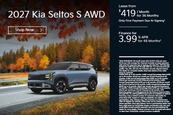 2027 Kia Seltos S AWD