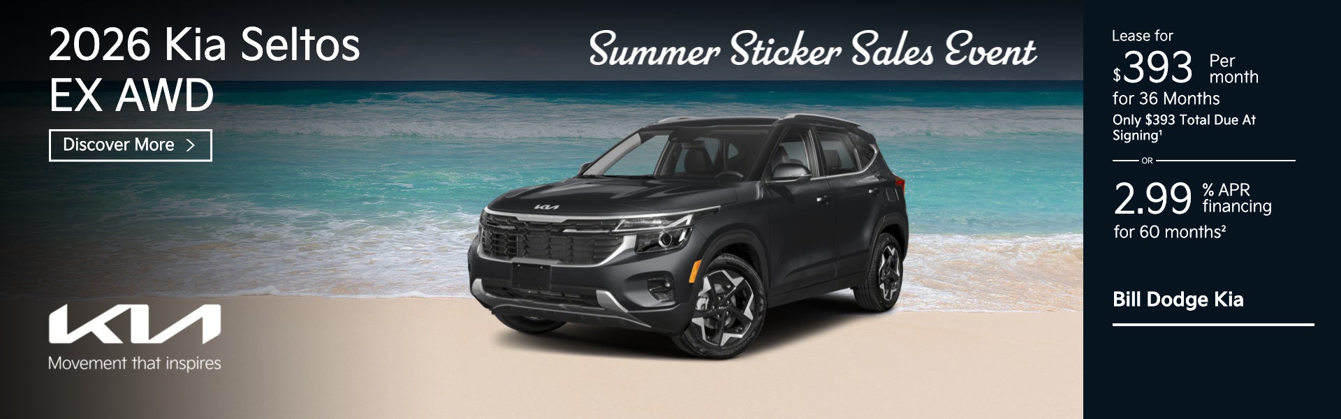 2026 Kia Seltos EX AWD